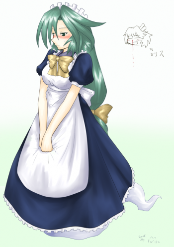 maid_in_mima_rs_800.png